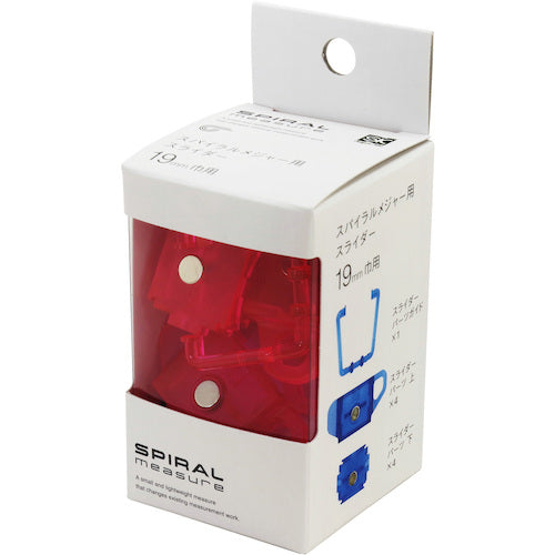 SK 나선형 측정용 슬라이더 핑크 SMT-SPI 1개