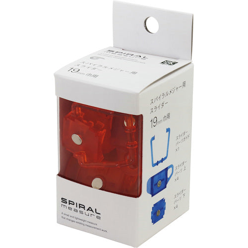 SK Spiral Measure Slider Orange SMT-SOR 1 pc