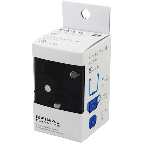 SK Spiral Measure Slider Green SMT-SGR 1 pc