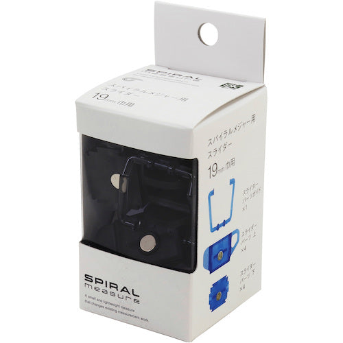 SK Spiral Measure Slider, Gray, SMT-SGY, 1 pc