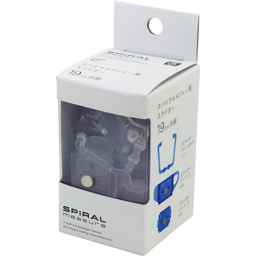 SK 나선형 측정용 슬라이더 화이트 SMT-SWH 1개