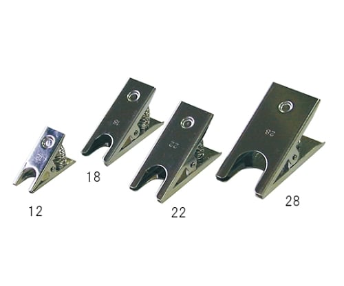 Ball joint clamp 28 <0890028> CL8008-03-04 1 piece