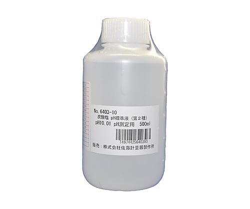 Carbonate pH standard solution 500mL pH10.01 6403-10 1pc