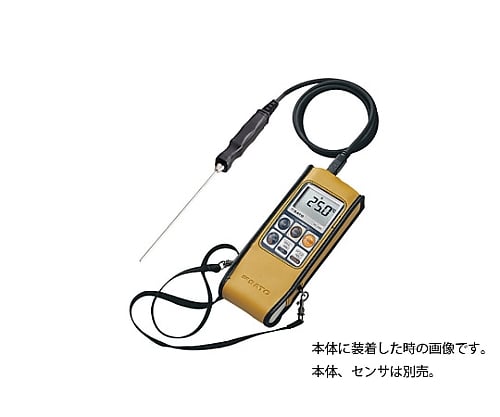 Soft case for digital thermometer SK-1260/1250MCⅢ 8009-84 1 piece