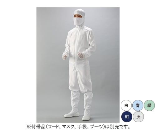 Soft and supple texture Continuous clothing (blue) L size CB1025-2 1 piece