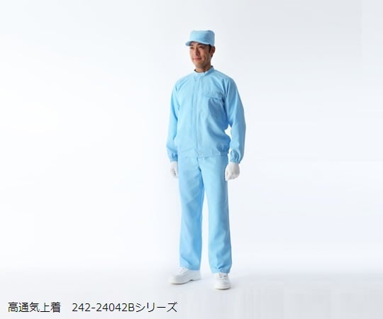 Jacket with pocket (blue) L size CK2404-2 1 piece