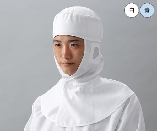 헤드부 보호구 대응 안전 클린 푸드(흰색) LL사이즈 안전 시리즈 CB4064-1 1장