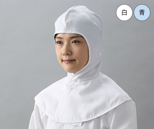 Clean hood without ear mesh (blue) Free size CJ4030-2 1 piece