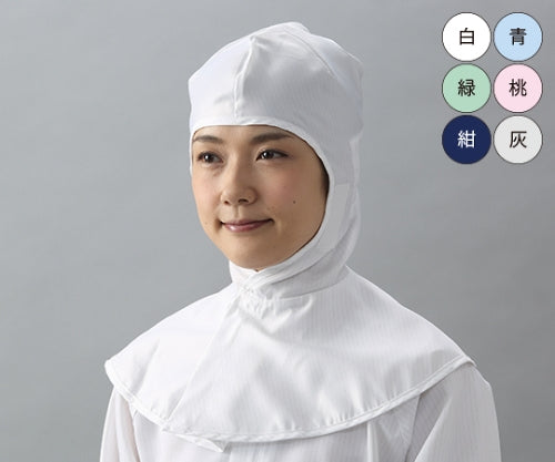 Standard clean hood (gray) L size CB4035-7 1 piece