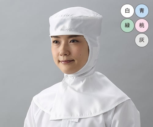 스탠다드 츠바 첨부 클린 푸드(흰색) L사이즈 CB4047-1 1장