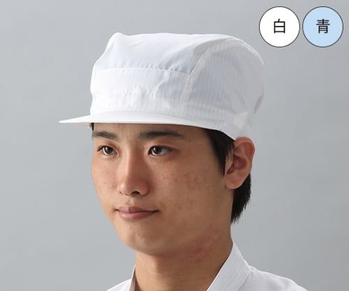 Cap (white) L size CJ4217-1 1 piece