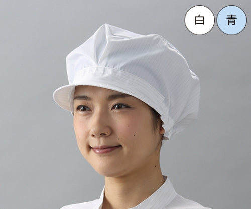 Cap (white) Free size CJ4230-1 1 piece