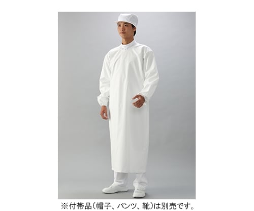 Chemical-resistant apron with sleeves (white) Free size Chemical-resistant series G8029-1 1 piece
