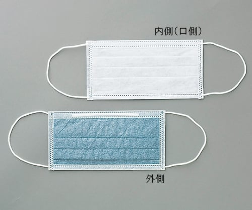 Activated carbon mask JM-28C G7585-1 1 box (50 pieces)