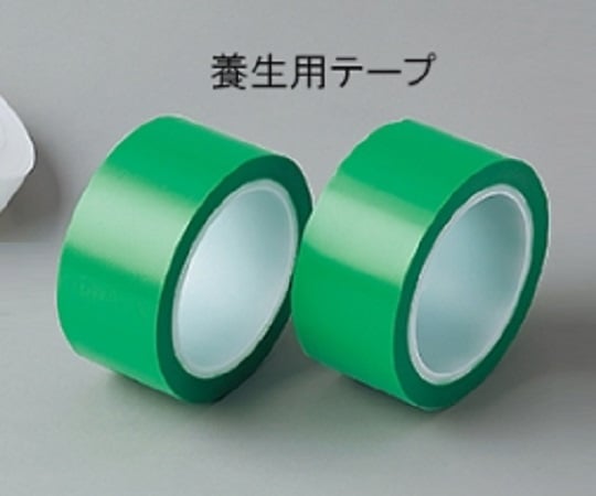 Masking tape/green #650 1 roll