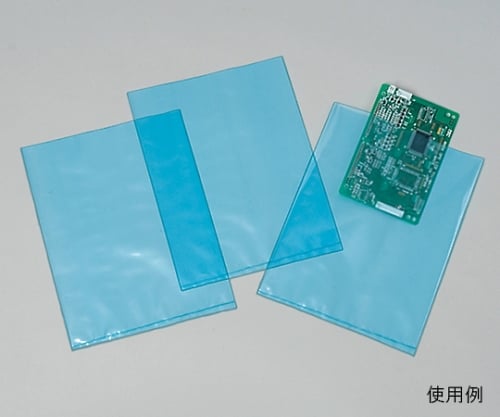 Sky Poly Bag 50μm thickness Width 200mm x Length 250mm SE6120 1 pack