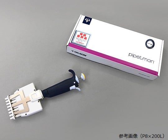 ピペットマン(マルチチャンネル) L P8X20L FA10009 1本