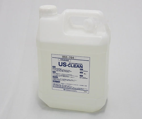 US-CLEAN Water-based degreasing cleaner Standard model For degreasing water-soluble processing oil USC-700 series (polyethylene container type) USC-704 1 piece