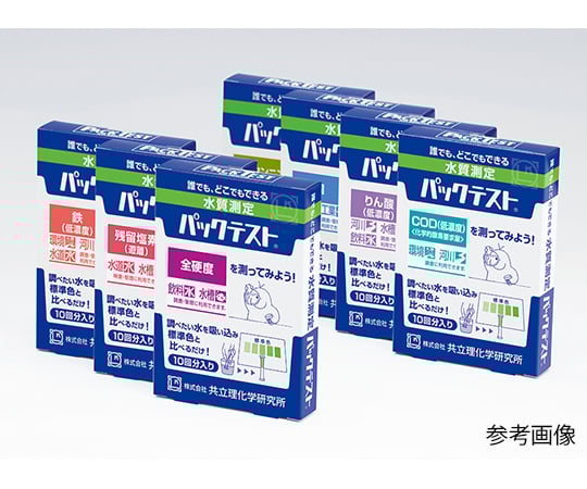 パックテスト 10回分 亜硝酸 ZAK-NO2 1箱