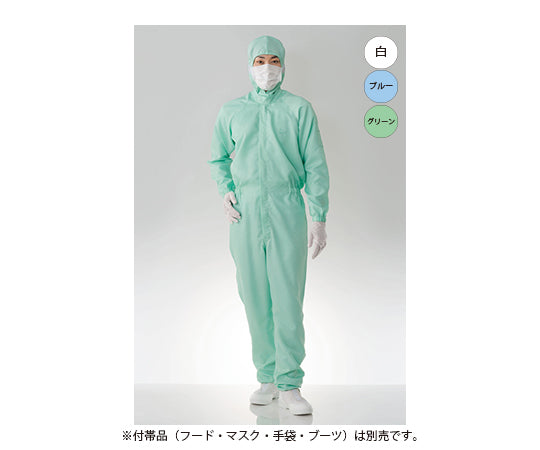 Cleanroom coveralls, blue, 3L, FC133C-02, 3L, 1 piece