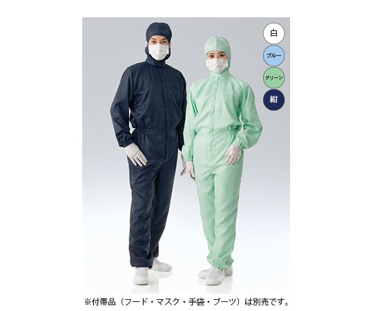 クリーンルーム用ツナギ服 白 3L FH199C-01 3L 1枚
