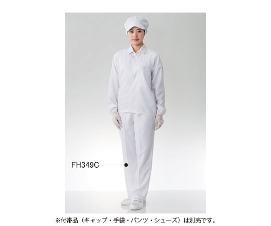Cleanroom jacket, white, LL, FH249C-01, LL, 1 piece