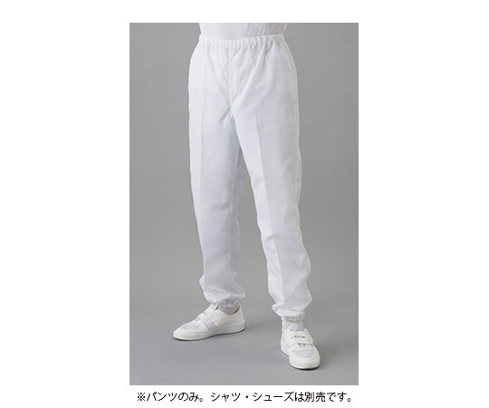 Cleanroom pants (for men) White LL FD302A-01 LL 1 piece/unit