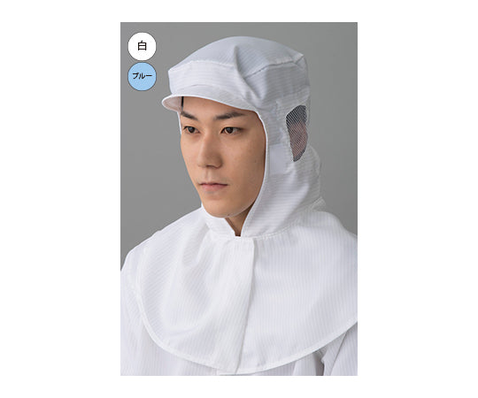 Clean hood (face-out type) Blue L FC407C-02 L 1 piece