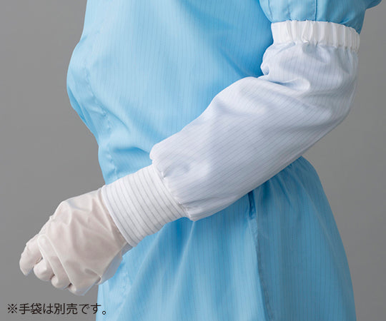 클린 암 커버 화이트 FC919C-01 L 1쌍