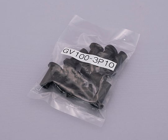 Inlet rubber (10 pieces/bag) GV100-3P10 1 piece