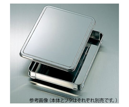 적층식 스텐뱃 큰 뚜껑 (만두 버트 뚜껑) AGY-40-11 1개