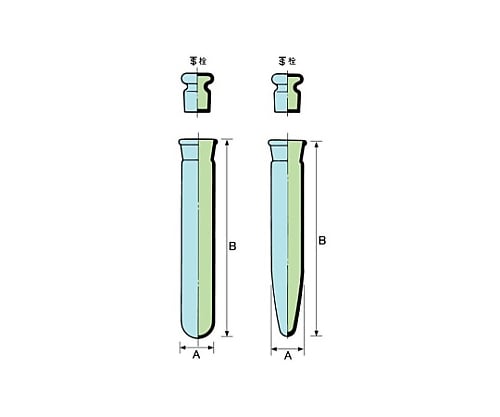 공전 시험관 눈금 없음 S-10 10개 1상자(10개입)