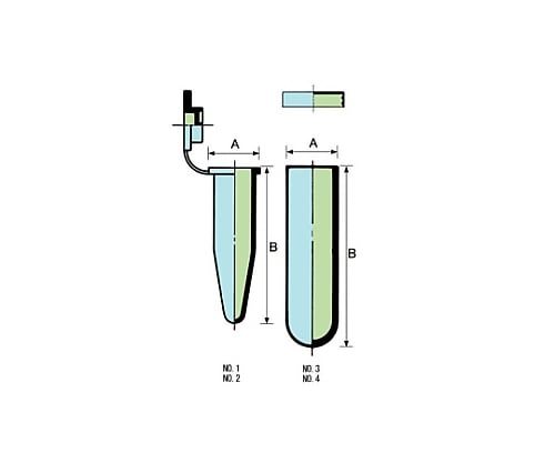 Conical tube No. 2, conical, 500 pieces, 1 box (500 pieces)