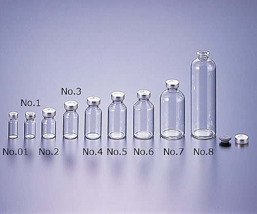 バイアル瓶No.5 20mL 透明 本体のみ 50本 1箱(50本入)