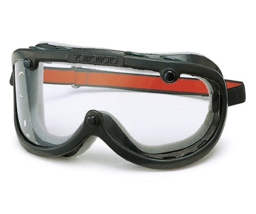 Protective goggles No.900V PET-AF 1 piece