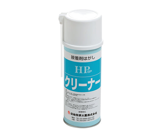 HPsp(R) Cleaner HP 1 bottle