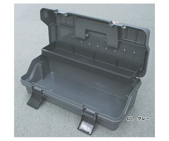 Hard case, grey, 42L, 1 piece
