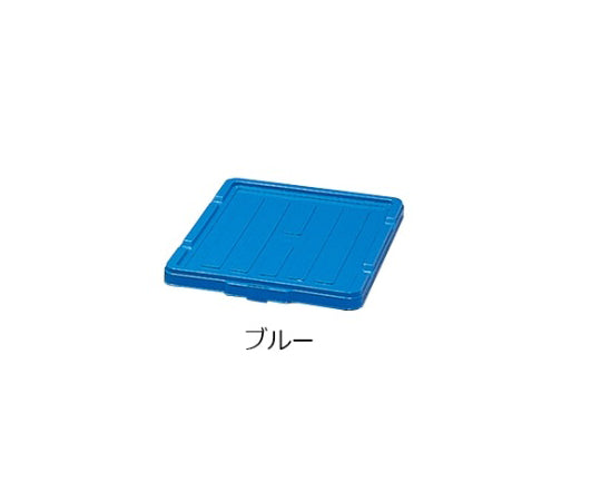 Box container lid, blue, C-1.5, 1 piece