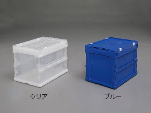 ハード折りたたみコンテナフタ一体型 クリア HDOH-20L 1個