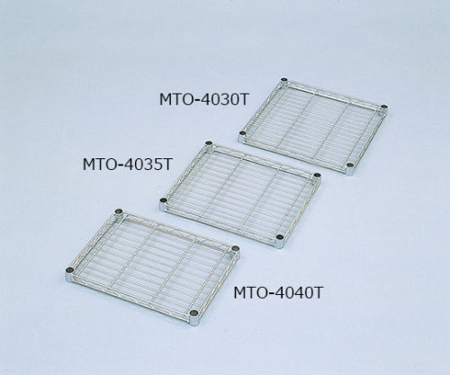 Metal mini shelf MTO-4035T 1 piece