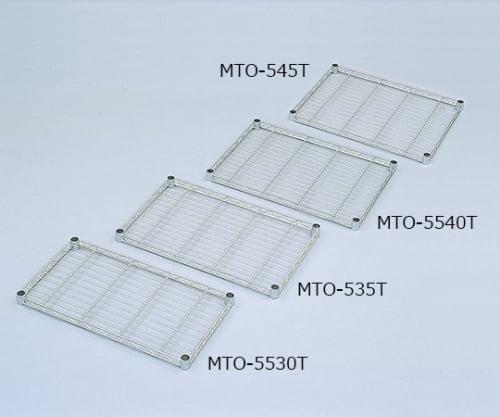 Metal mini shelf MTO-545T 1 piece