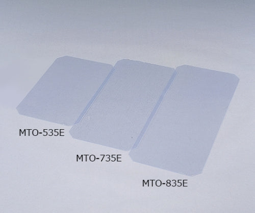 Metal Mini Hard Clear Sheet MTO-835E 1 sheet