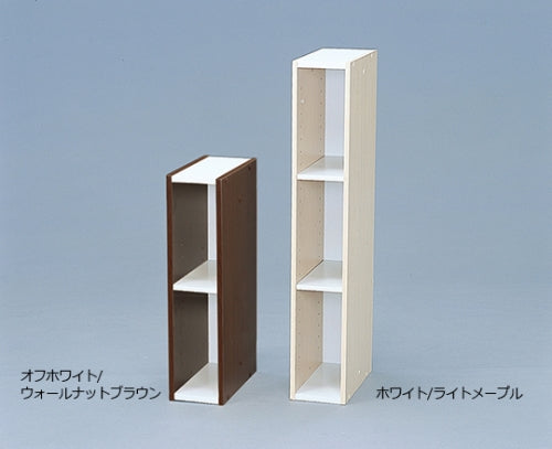 스페이스 유닛 오프 화이트/월너트 브라운 UB-6015 1개