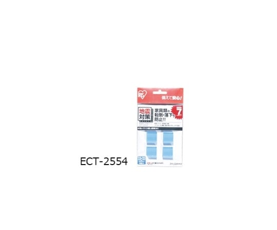 転倒防止粘着マット ブルー 4枚入 ECT-2554 1袋(4枚入)