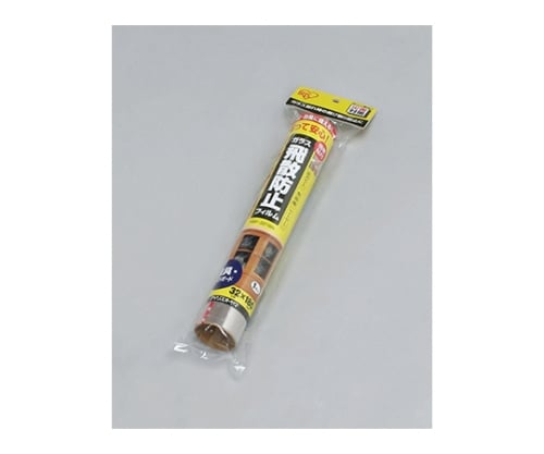 비산 방지 필름 HBF-3218N 1개