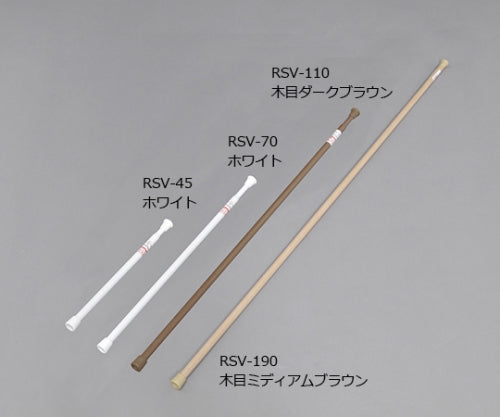 Telescopic rod, ultra slim, white, RSV-190, 1 piece