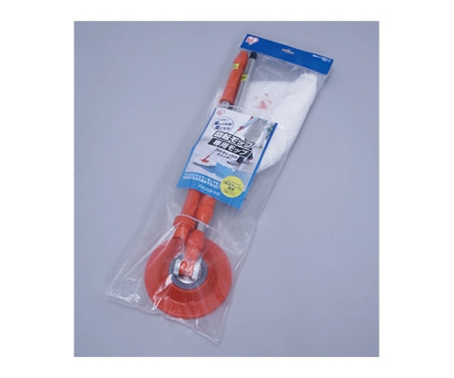 Rotary mop only, orange, KMO-17, 1 set