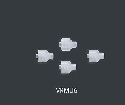 루어 어댑터 1/4-28UNF 부착 수락(10개입) VRMU6 1PC(10개입)