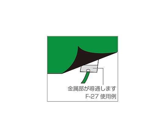 정전 대책 매트용 어스선 1세트(2개입) F-27 1세트(2개입)