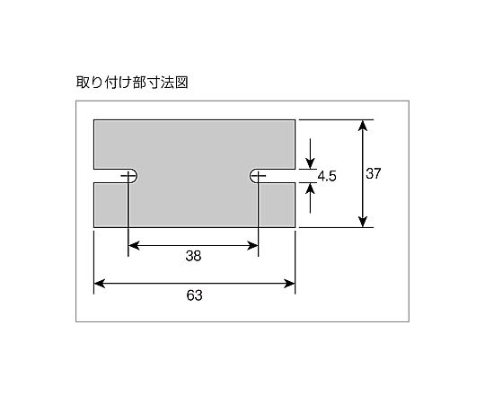 アースターミナル F-126 1個